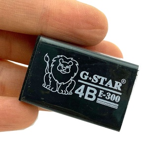 Combo 3 viên gôm-tẩy đen hàn quốc gstar e300, e777 trắng