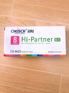 Hộp viết gel 12 cây