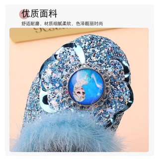 [Hàng oder 10-15 ngày về] Sục Elsa bé gái