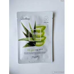 Mặt Nạ Đắp Mặt Dưỡng Da Lô Hội Aloe Soothing Facial Mask- KWAILNARA Hàn Quốc - Bộ 10 Miếng