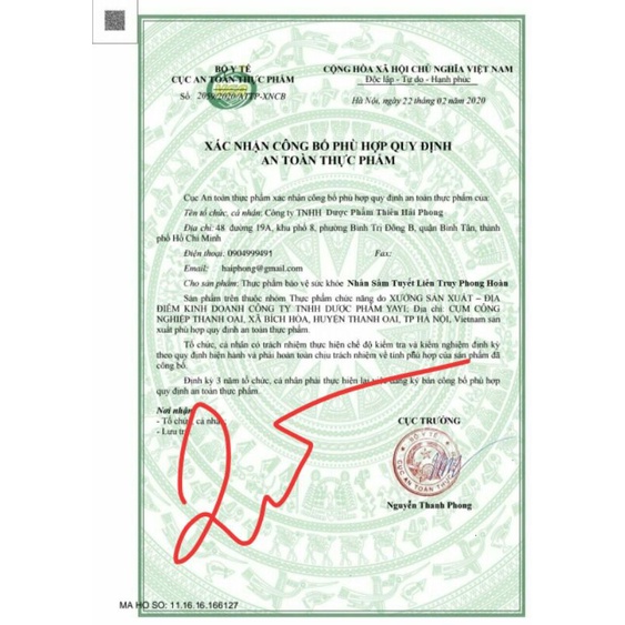 Nhân Sâm Tuyết Liên Truy Phong Hoàn Malaysia