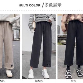 [order] quần dài suông ulzzang