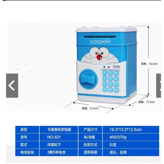 Két sắt mini cho bé mật mã 4 số / két ATM thông minh sử dụng pin đựng tiền tiết kiệm cho bé (GIÁ RẺ)