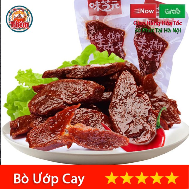 Bò Ướp Cay Tứ Xuyên - Ăn Là Mê | BigBuy360 - bigbuy360.vn