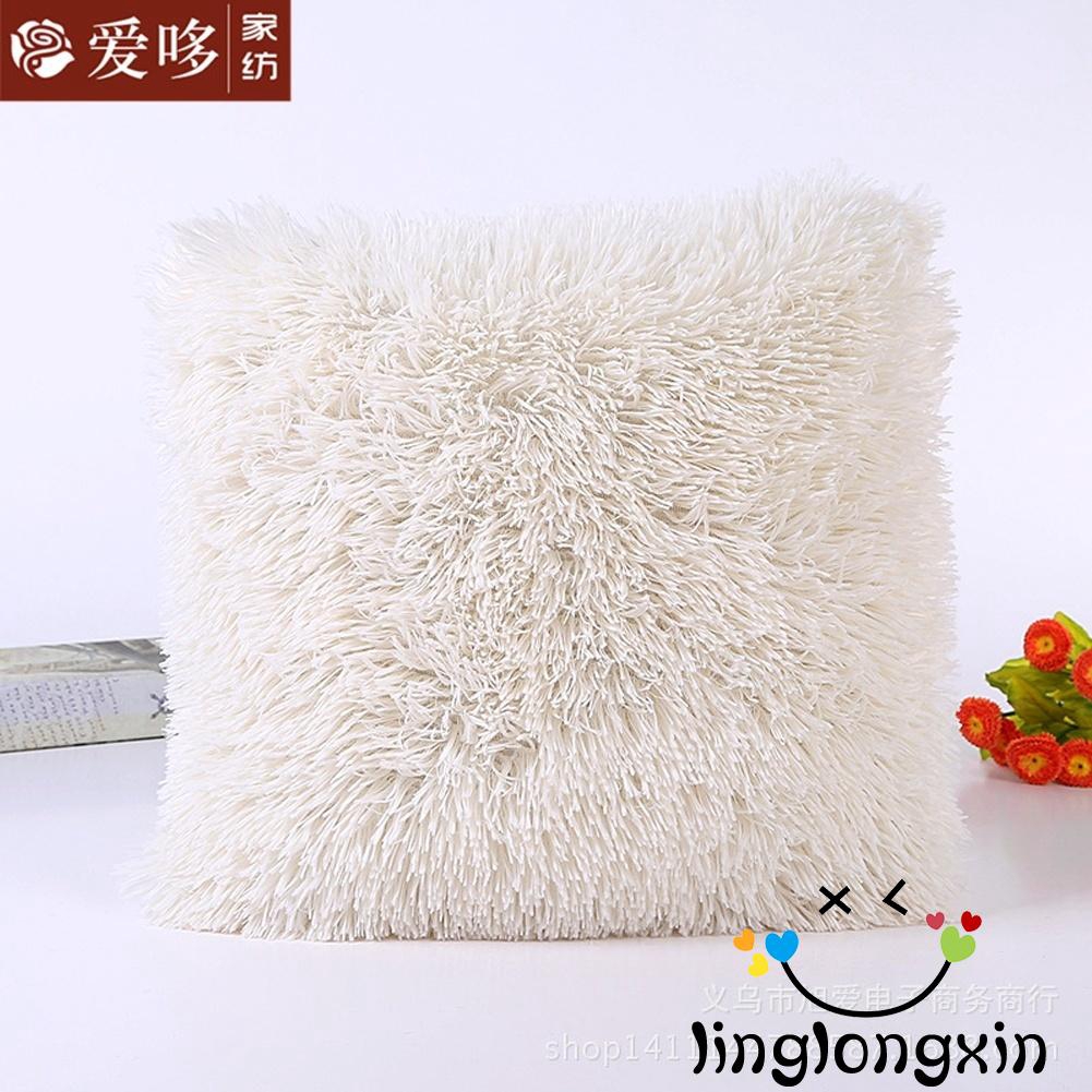 Áo Gối Bọc Đệm Sô Fa Sang Trọng 45Cm X 45Cm