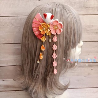 Kẹp tóc phong cách Nhật Bản -Kanzashi Nhật chụp hình Kimono yukata