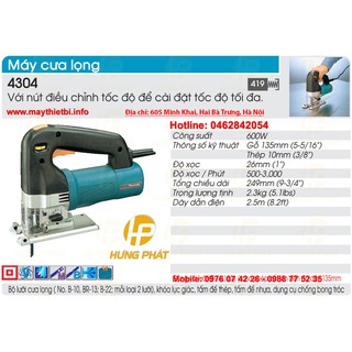 Máy Cưa Lọng Makita 600W