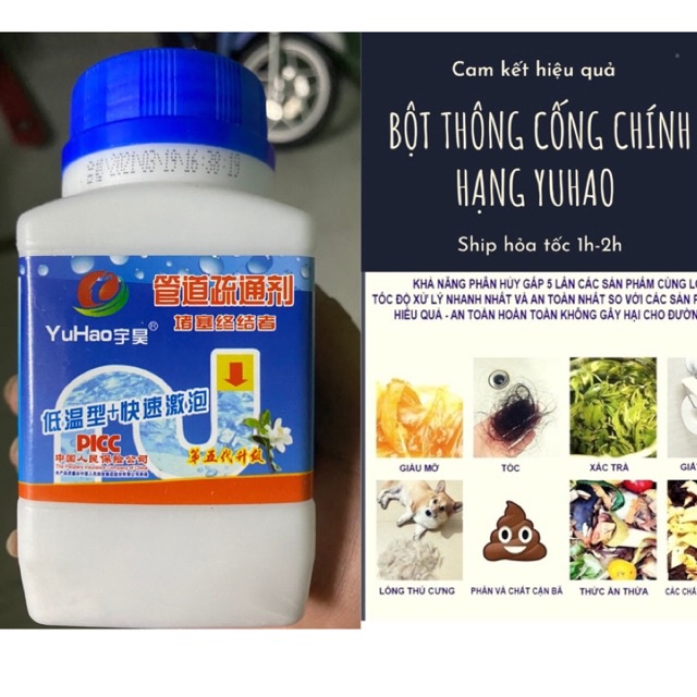 {Loại cực mạnh }Bột thông cống ; thông bồn cầu, ,bột thông tắc