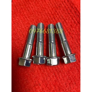 4 ốc bắt giảm xóc trước dream wave