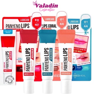 Son dưỡng môi Medi Heal Giảm Thâm Môi Labocare Panteno Lips 10ml | Dưỡng môi giảm thâm