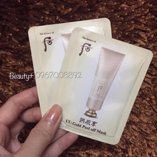 WHOO_Combo 10 gói MẶT NẠ GEL LỘT VÀNG 24k