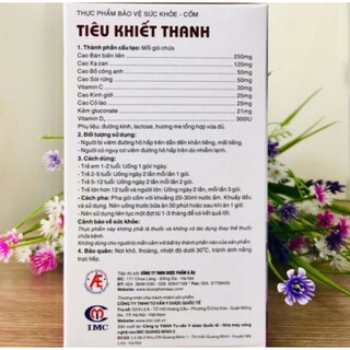 Cốm Tiêu Khiết Thanh cho bé