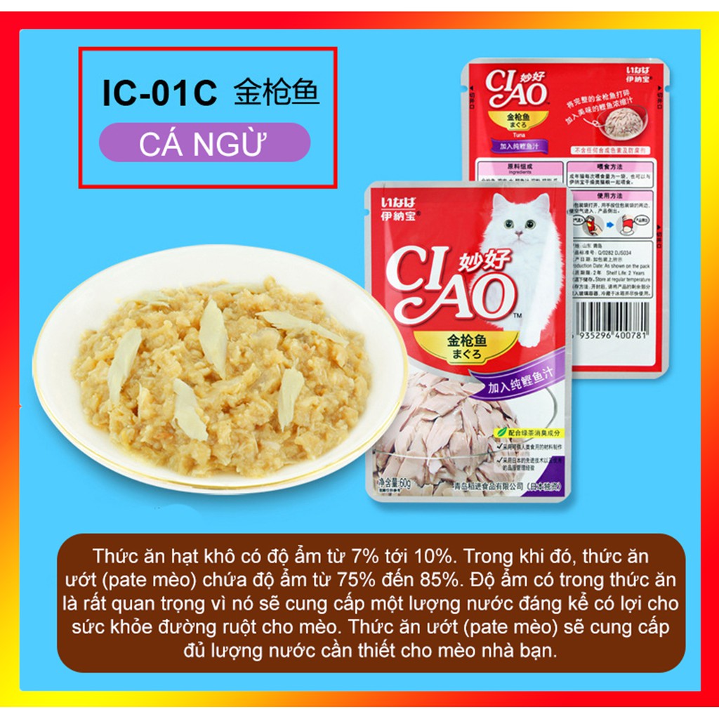 Hộp 12 Gói Pate Inaba Ciao Cho Mèo 6 Mùi Vị - Gói 60 gram #MintPet