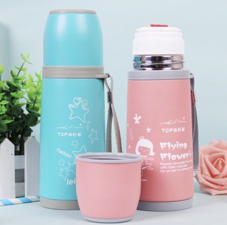 Bình nước giữ nhiệt SKIDS 500ml