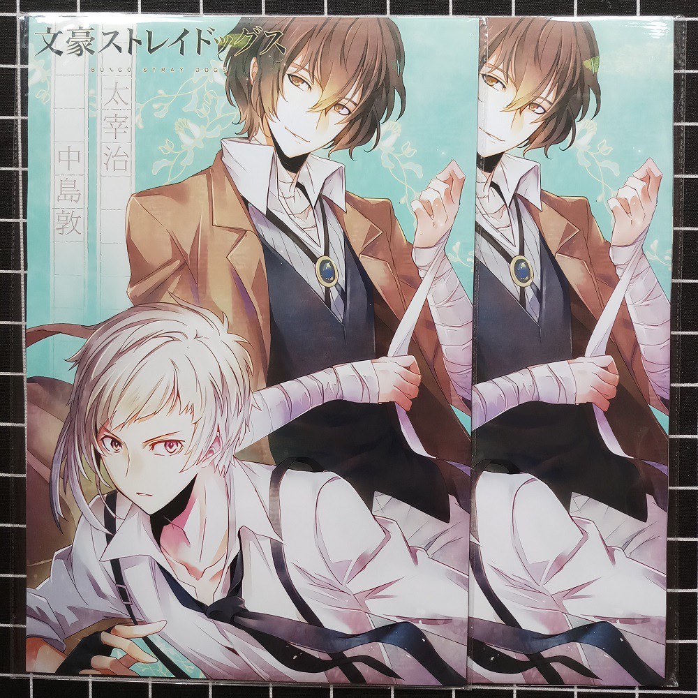 Poster Anime Bungou Stray Dogs (8 Tờ)