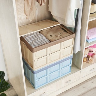 ( Giá Tốt )Thùng nhựa để đồ xếp gọn 50 lít  53x35x30cm