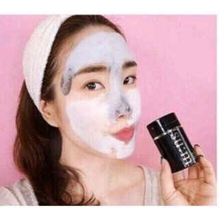 ( Mẫu mới hàng cty tem)Mặt nạ sủi bọt sum bright award bubble-de mask 100ml