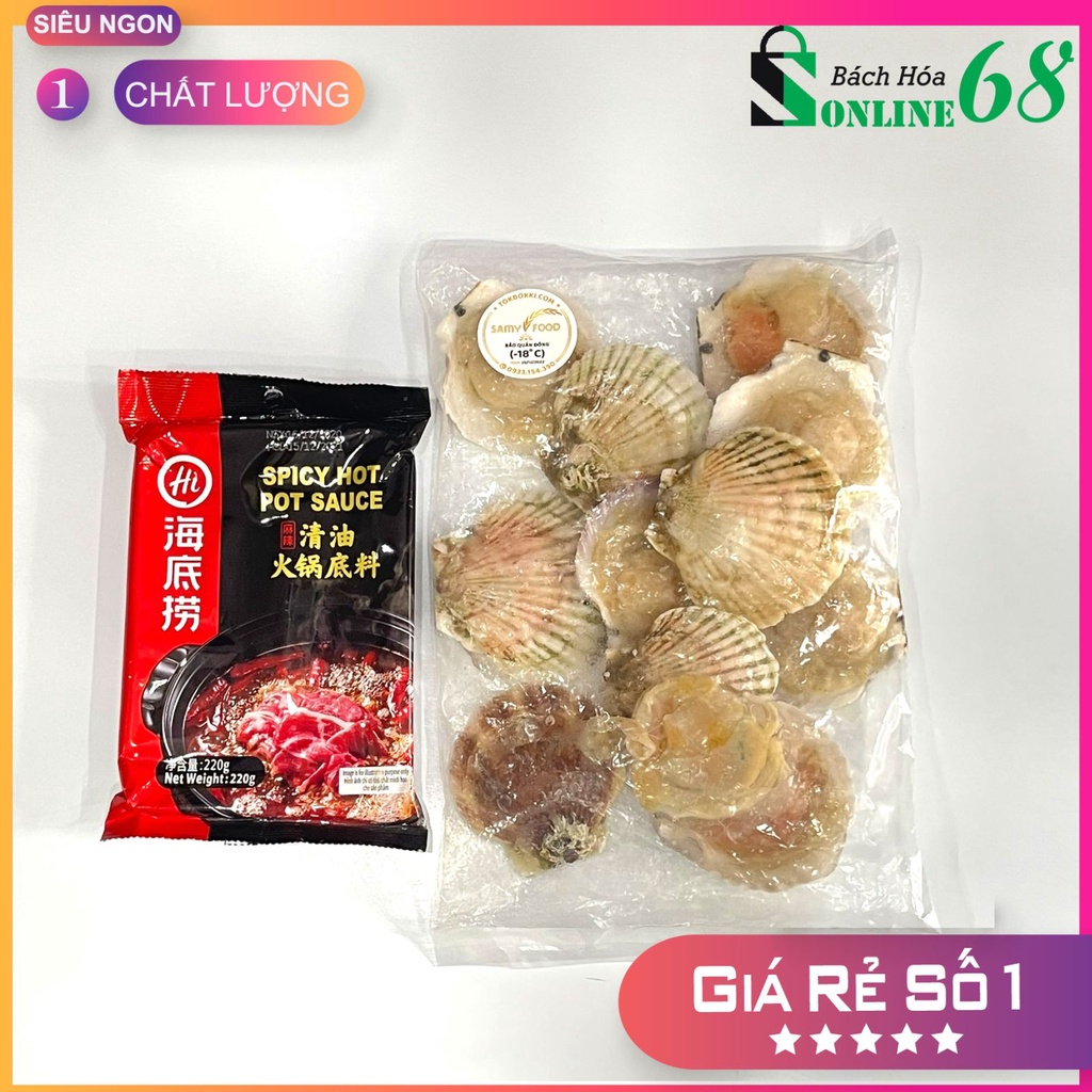 [COMBO ĂN LẨU] SÒ ĐIỆP 1KG + CỐT LẨU BÒ TÁI CAY HAIDILAO | BigBuy360 - bigbuy360.vn