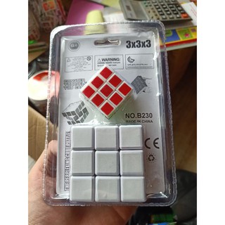 Sỉ vỉ 1 chiếc rubik tặng kèm 1 chiếc rubik vuông bé