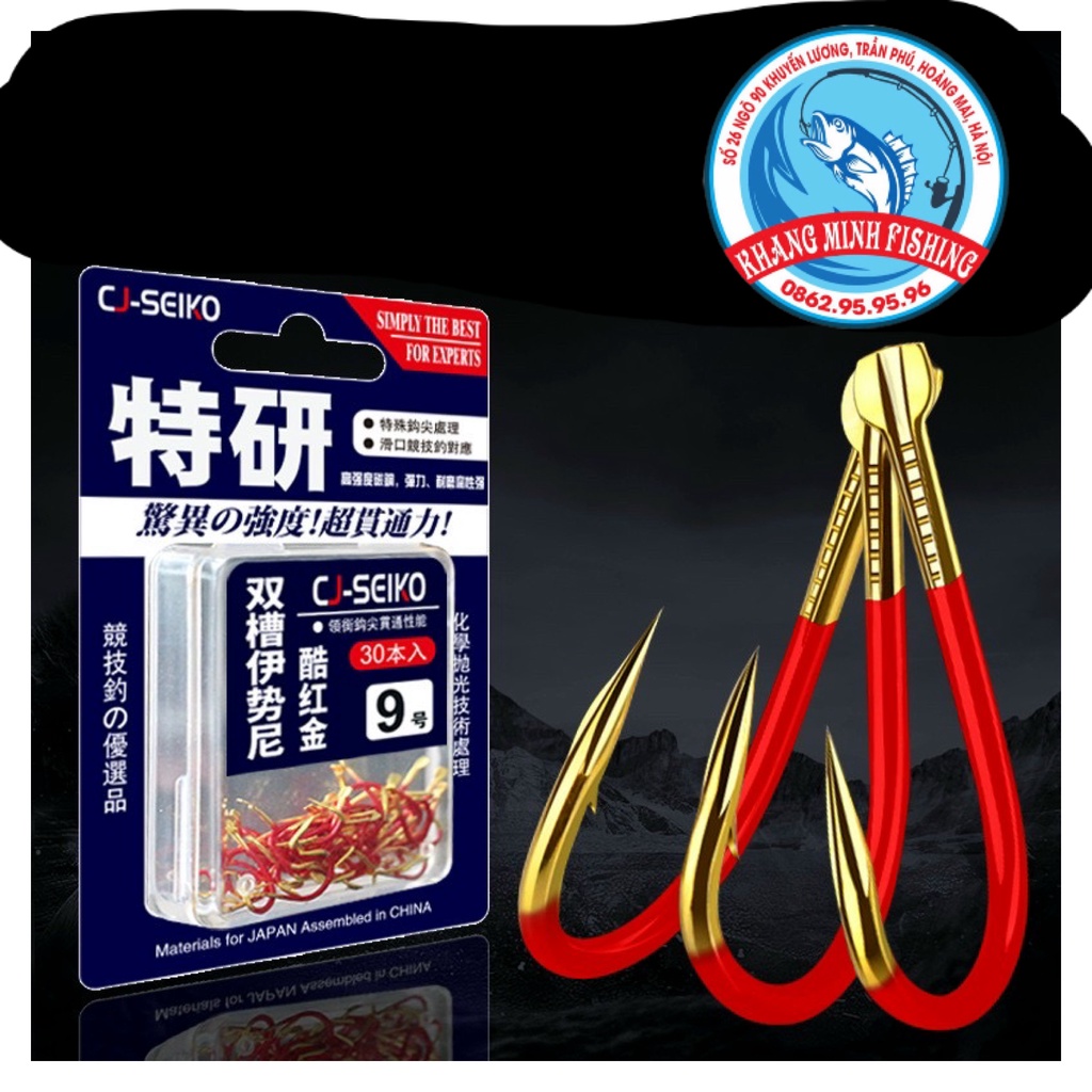 ￼Lưỡi Câu CJ Seiko Siêu Cường Có Ngạnh