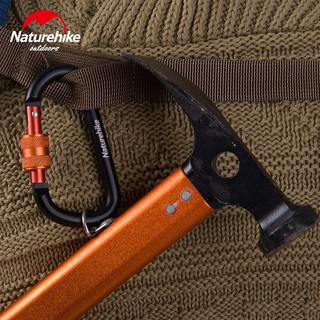 Móc khóa Naturehike đa năng EDC 6cm NH15A005-H