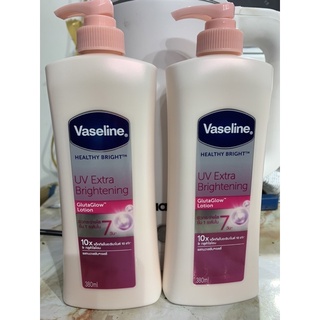 Sữa Dưỡng Thể Trắng Hồng Vaseline UV Lightening