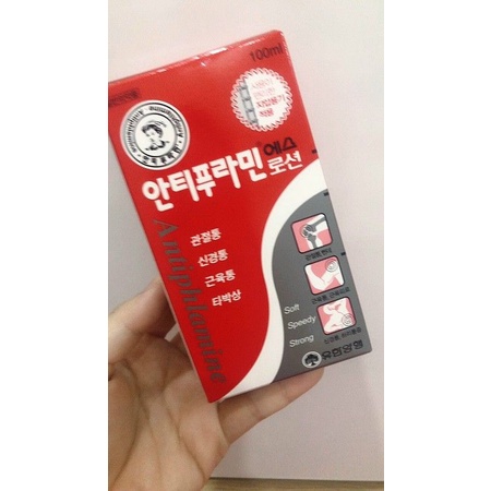 Dầu nóng Hàn Quốc