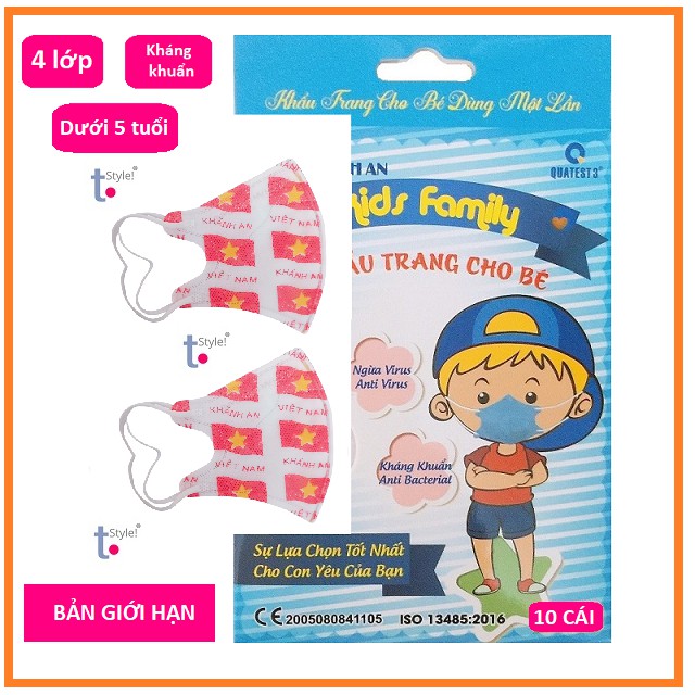 [Chính hãng] 1 hộp 10 cái khẩu trang cho bé dưới 5 tuổi thiết kế 3D 4 lớp vải SMS khang khuan, nhiều màu | BigBuy360 - bigbuy360.vn