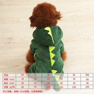 Áo thú cưng khủng long