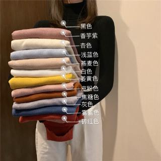 Áo sweater dệt kim dài tay cổ lọ nhiều màu kiểu dáng nhã nhặn