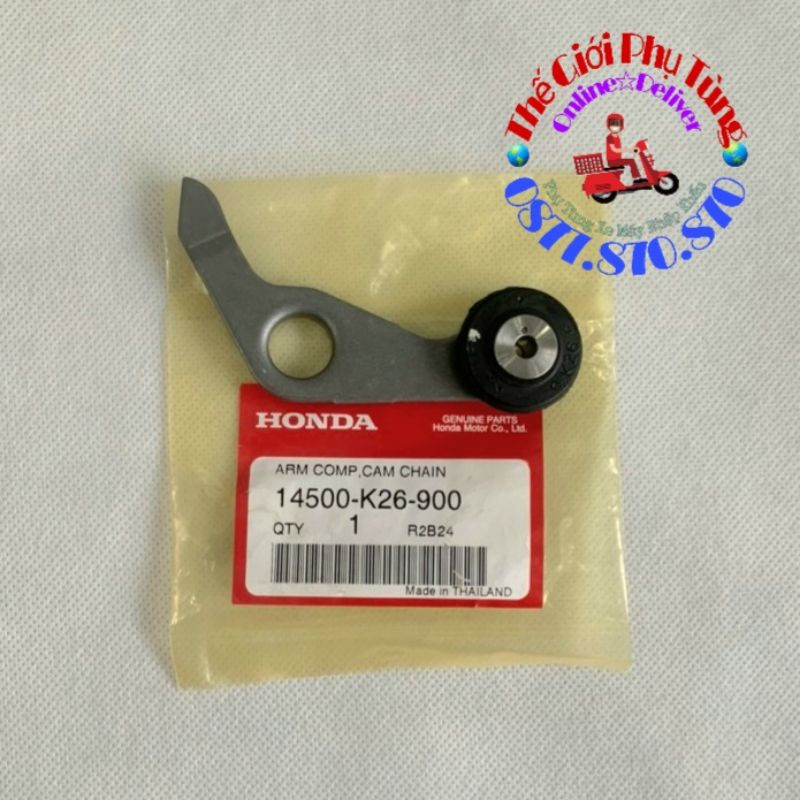 Cần tăng cam Future 125, Wave 125i, MSX Zin mới - 14500-K26-900