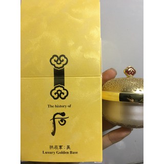 Kem lót Whoo Mi Luxury Base cải thiện nếp nhăn cho da sáng mịn
