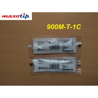 Mũi hàn thiếc 900M-T-1C