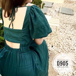 Váy Maxi Xanh ( Ở ngoài màu xinh hơn )