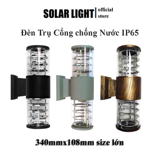 Đèn tường ngoài trời trang trí bằng Đồng, đèn trụ cổng IP65 chống nước cháy nổ