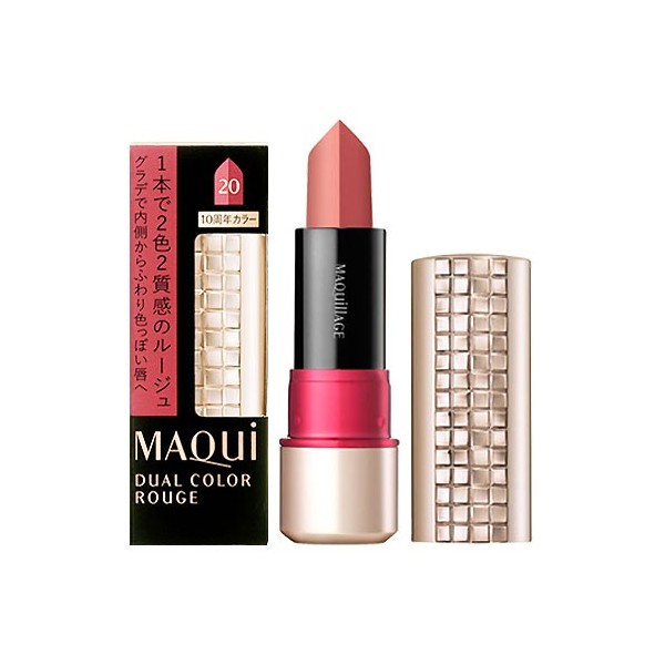 Son Môi Maquillage Dual Color Rouge- Màu 60 và 20 (Hàng Nhật nội địa)