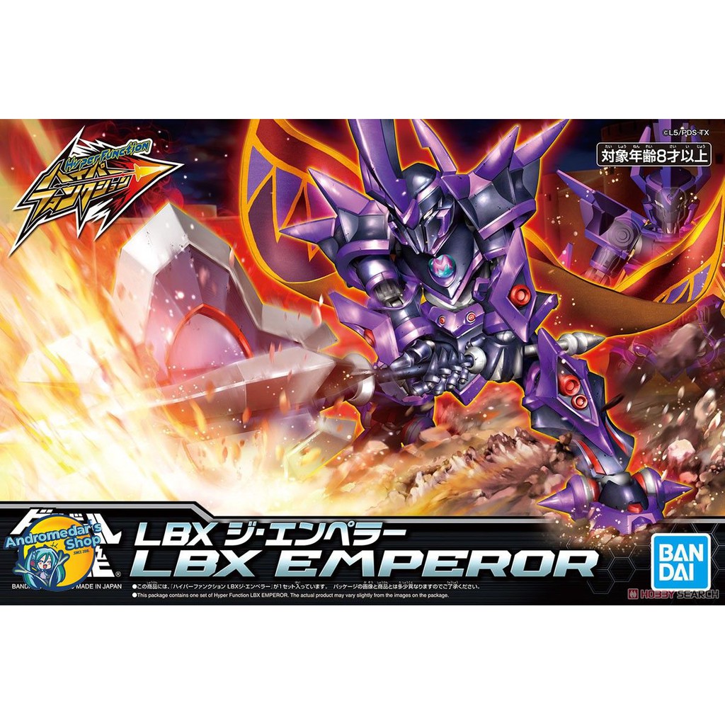 [Bandai] Mô hình lắp ráp Hyper Function LBX Emperor (Plastic model)