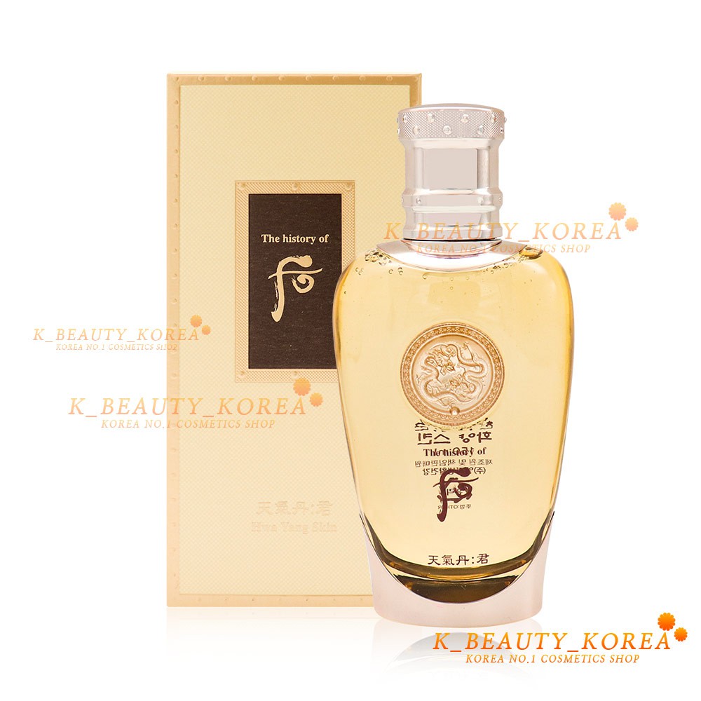 Kem Dưỡng Da 150ml Chất Lượng Cao Cheongidan : Kun Hwayang Skin for men