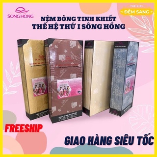 Đệm bông ép Sông Hồng chất liệu bông tinh khiết cao cấp chính hãng nệm Sông Hồng giá rẻ BE107