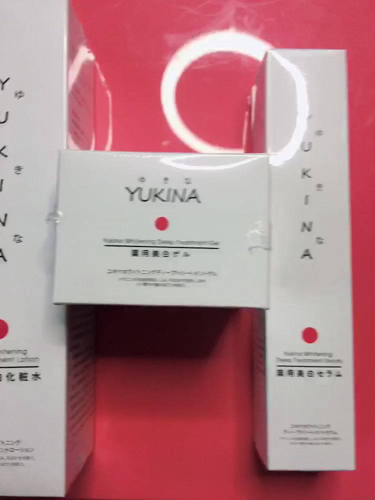 Yukina bộ dưỡng trắng da mờ nám chuyên sâu Nhật Bản | BigBuy360 - bigbuy360.vn