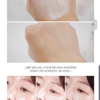 KEM DƯỠNG NÂNG TONE DA W.LAB