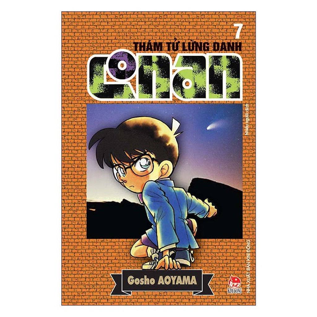 Truyện tranh - Combo Thám Tử Lừng Danh Conan (Trọn Bộ 96 Tập)