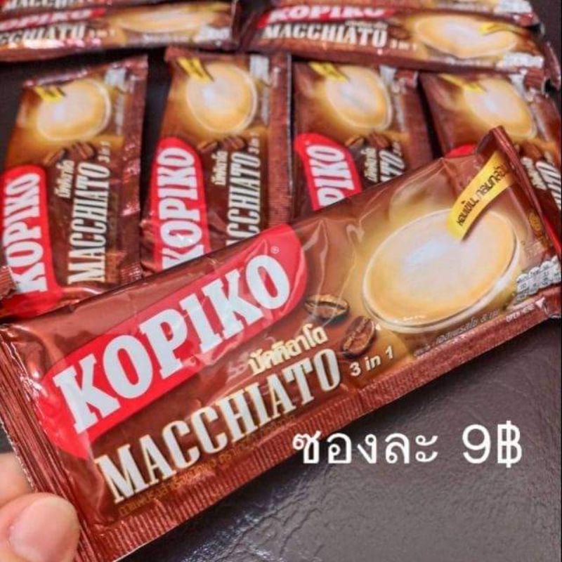 Cafe Hòa Tan Kopiko Macchiato