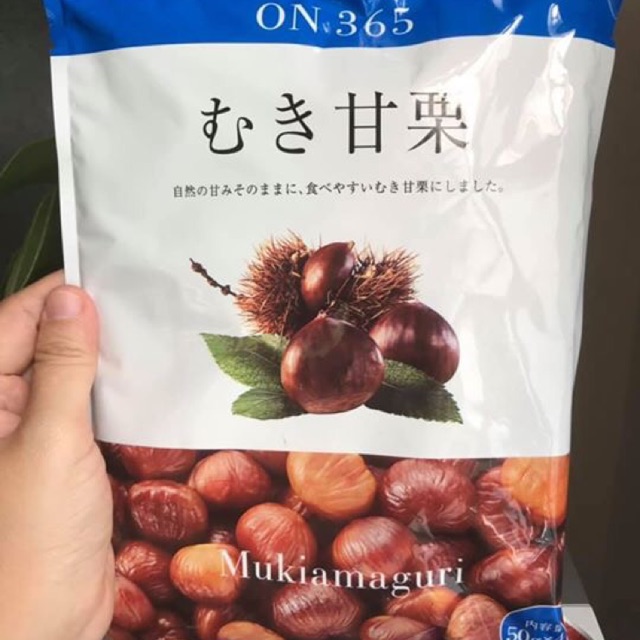 HẠT DẺ ON 365 NHẬT 200g