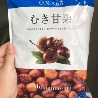 HẠT DẺ ON 365 NHẬT 200g