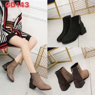 Boot da lộn