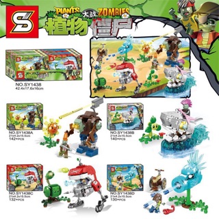 Bộ xếp hình Plant and Zombie 7