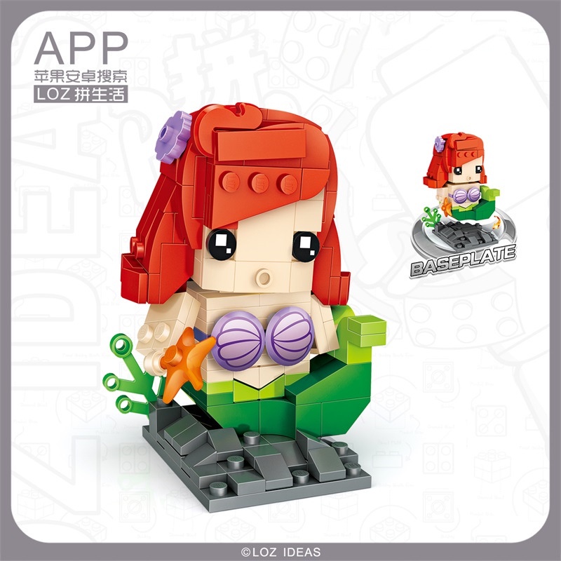Đồ chơi lắp ráp LOZ mini | Lắp ghép brickheadz LOZ