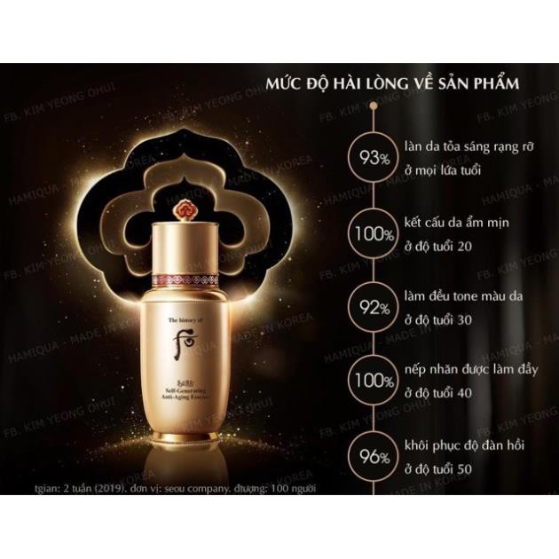 10 tuýp tinh chất Essence Bichup x 4ml