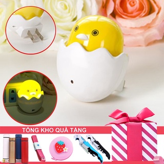 [Tổng Kho Quà] Đèn Ngủ Cảm Ứng Ánh Sáng Kiểu CHIM NON, Tự Động Bật Vào Buổi Tối - Bảo Hành 1 Tháng